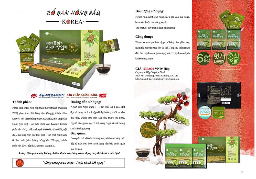 bổ gan hồng sâm