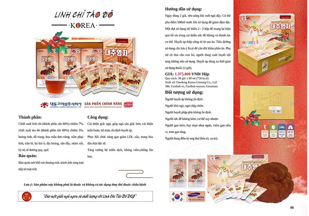 linh chi táo đỏ hàn quốc