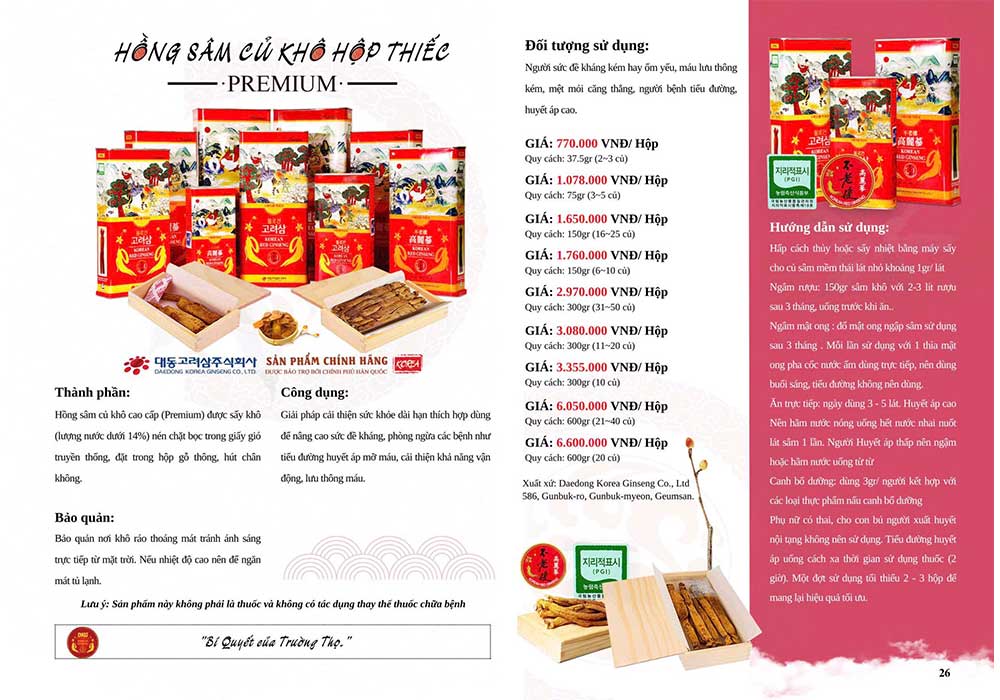 hồng sâm củ khô hộp thiếc premium