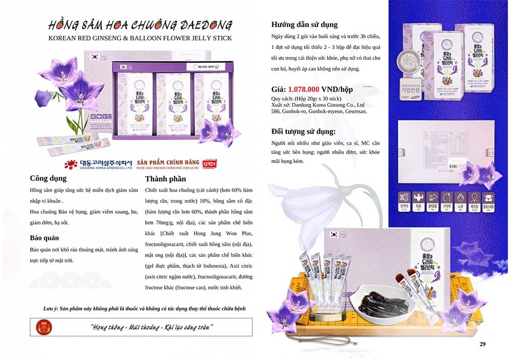 hồng sâm hoa chuông daedong