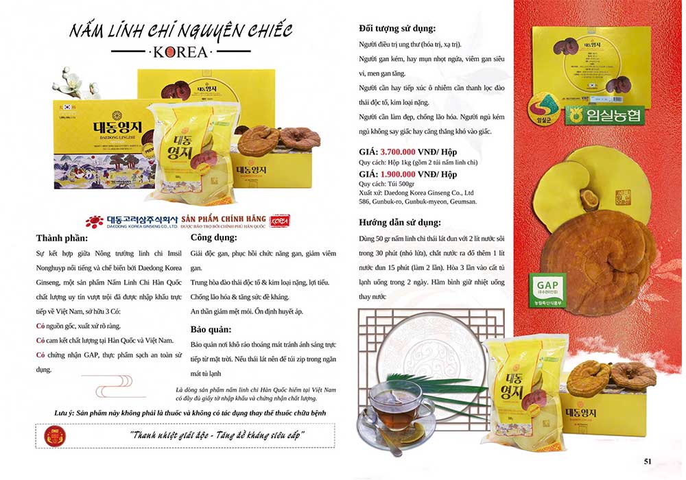 nấm linh chi nguyên chiếc