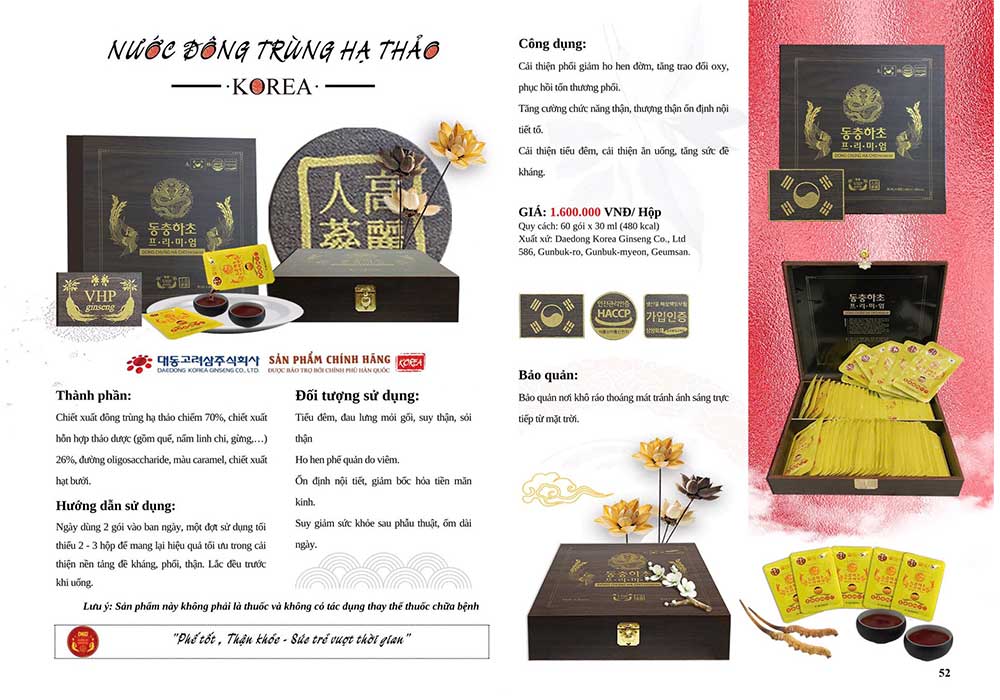 nước đông trùng hạ thảo