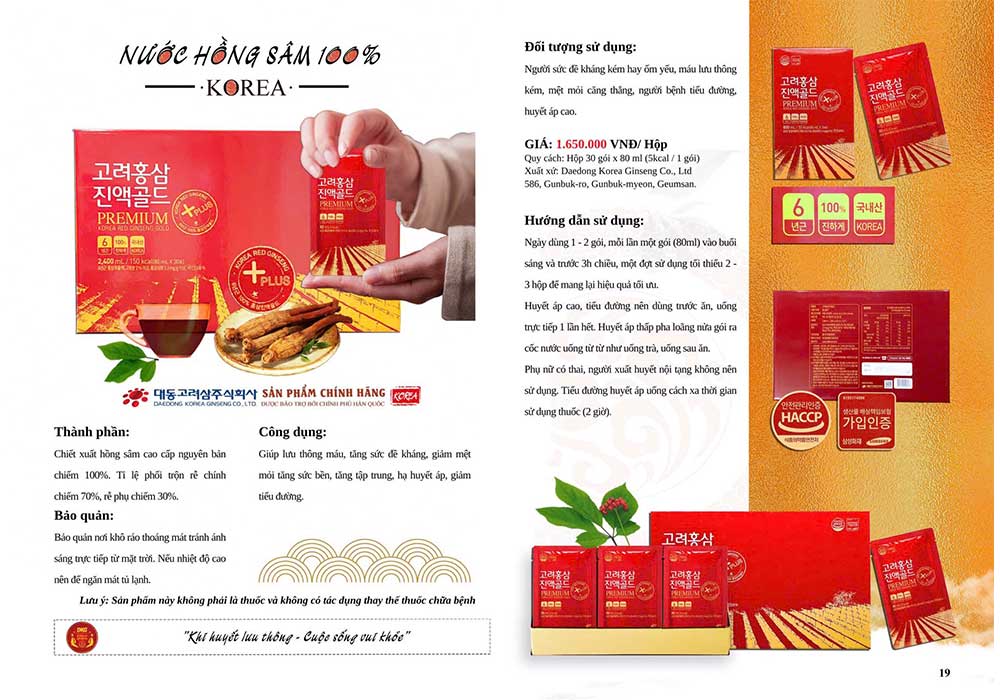 nước hồng sâm 100%