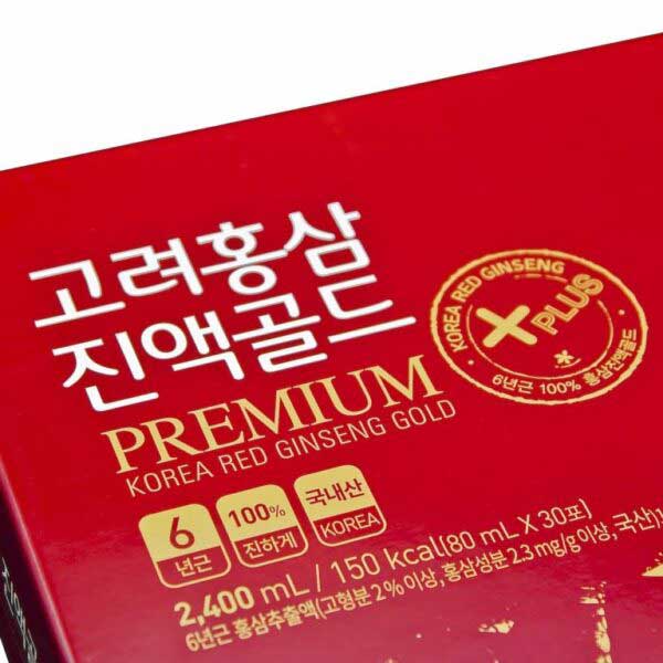 nước hồng sâm hàn quốc premium daedong 100%