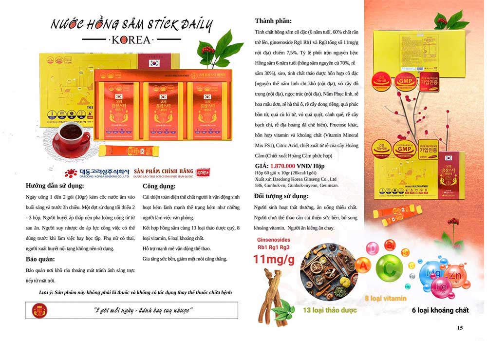 nước hồng sâm sitck daily