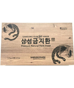 an cung ngưu hoàng hoàn