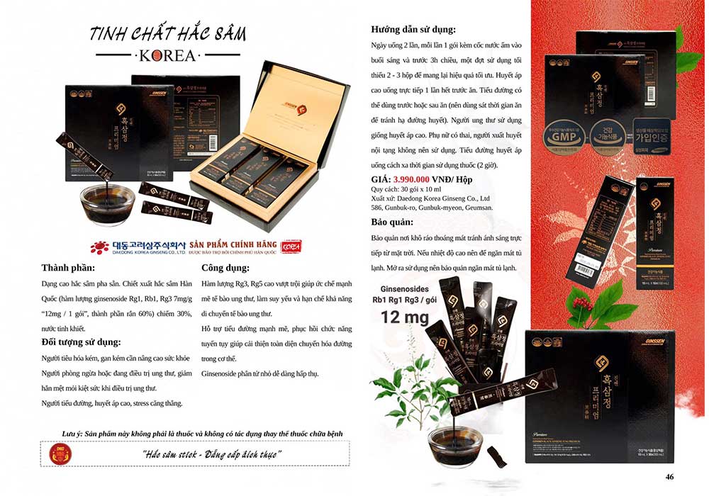 tinh chất hắc sâm