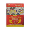 cao hồng sâm premium 100% daedong