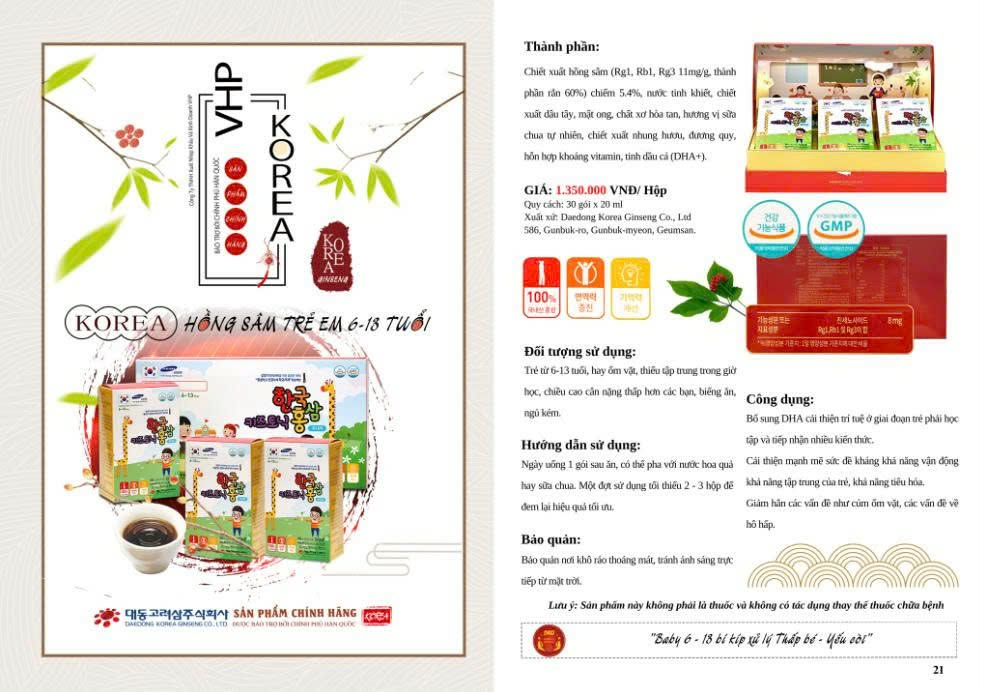 Nước hồng sâm dành cho trẻ em 6-13 tuổi DKG