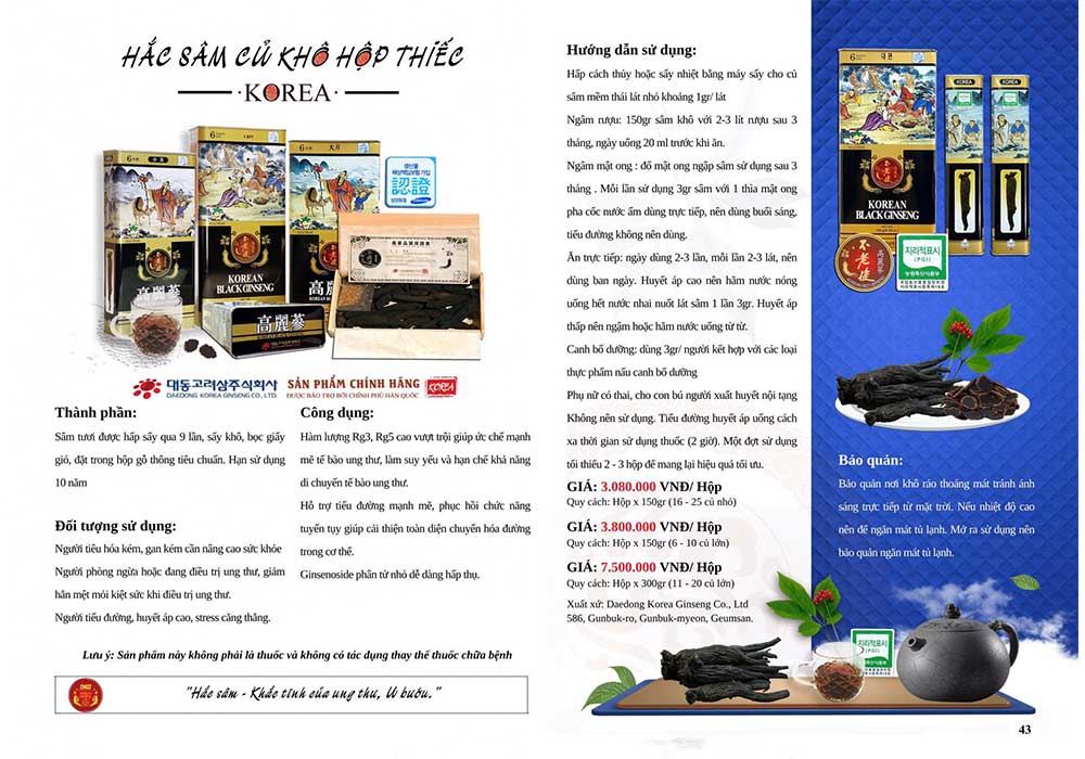 hắc sâm củ khô hộp thiếc