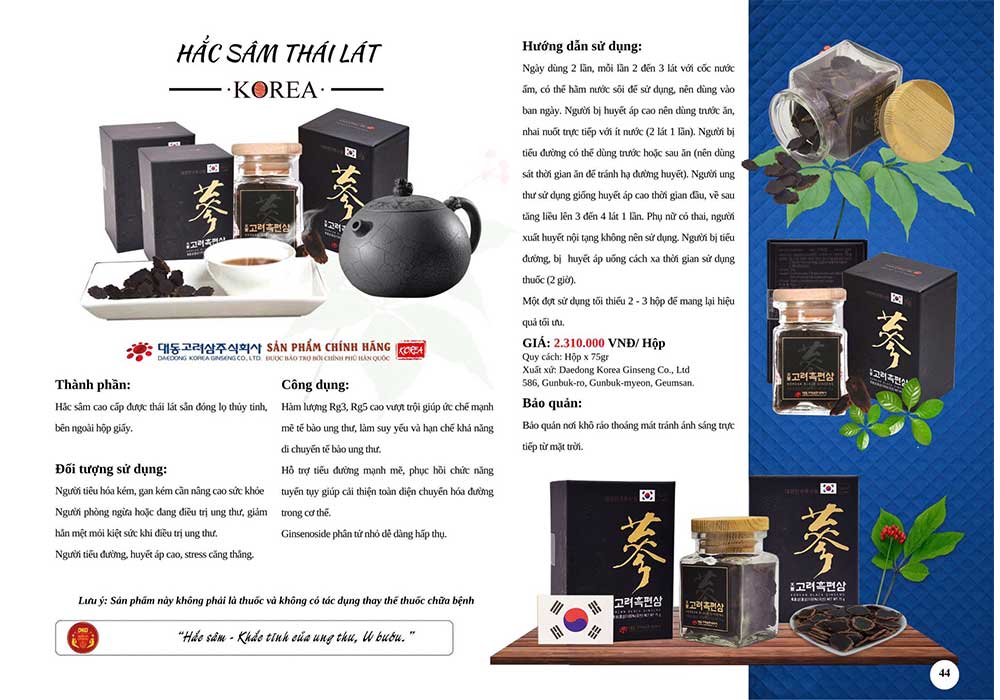 hắc sâm khô thái lát