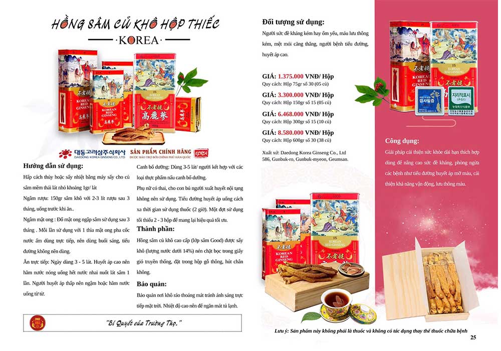 hồng sâm củ khô hộp thiếc