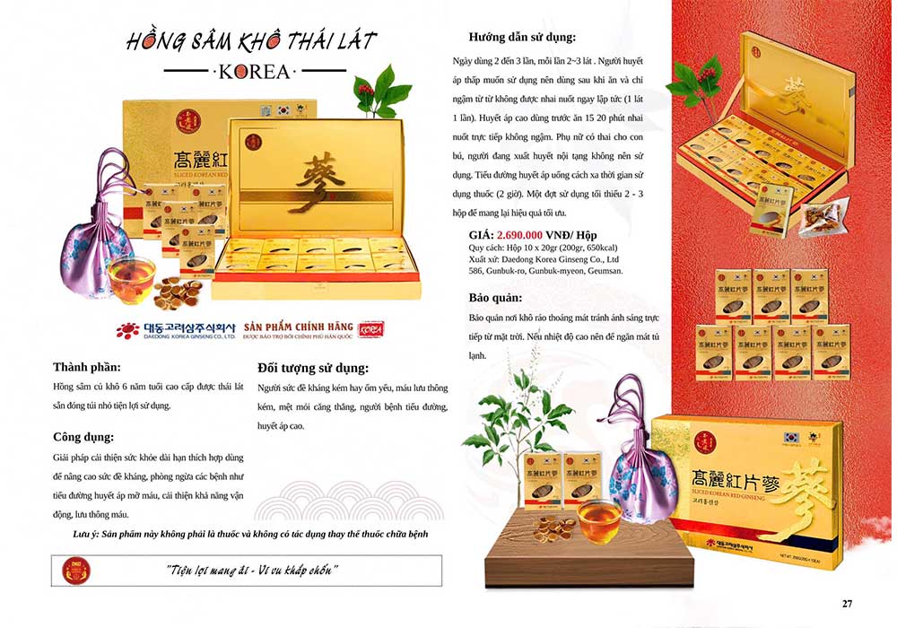 hồng sâm khô thái lát 