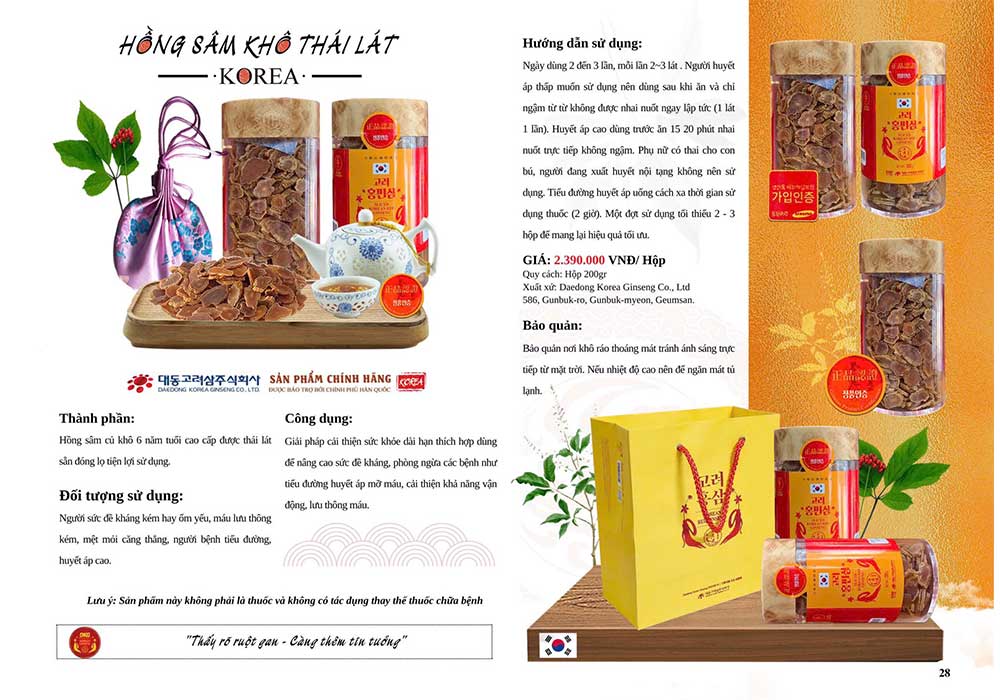 hồng sâm khô thái lát