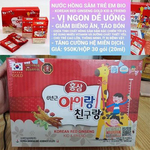 nước hồng sâm baby hươu cao cổ bio