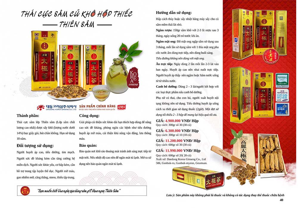 thái cực sâm củ khô hộp thiếc