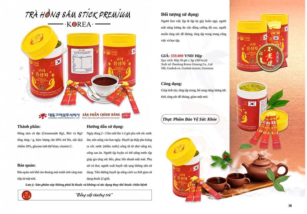 trà hồng sâm stick premium